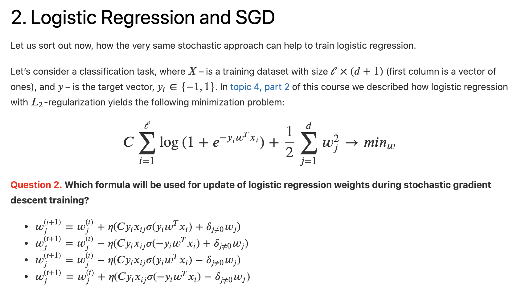 Формула градиентного спуска. Stochastic gradient Descent. SGD (Stochastic gradient Descent. SGD формула.